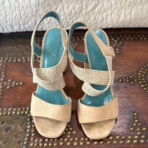 Rangoni Beige and Cream Slingback Heels